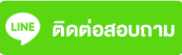 button-line-1